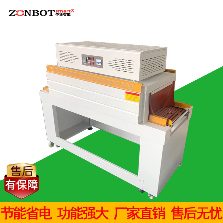 熱收縮機技術特性有哪些