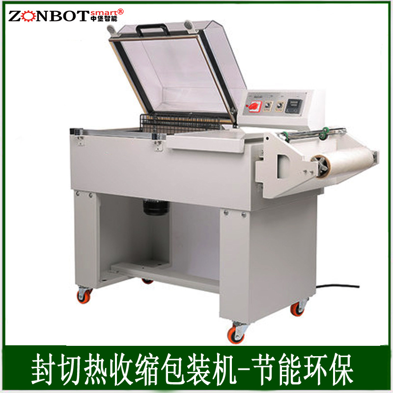 FM5540二合一熱收縮機只需將產品放置在輸送帶上，機器會自動完成送膜、裹膜、封切、熱收縮等一系列動作，無需人工過多干預，大大節省了包裝時間和人力成本