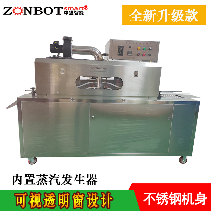 蒸汽收縮機(jī)的工作原理以及特點(diǎn)優(yōu)勢